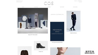 超個性！30個引人入勝的產(chǎn)品展示網(wǎng)頁設計助力軟件開發(fā)