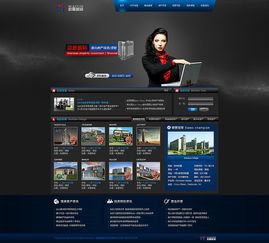 凱娜設(shè)計 打造精品企業(yè)官網(wǎng)，引領(lǐng)網(wǎng)站設(shè)計新風(fēng)尚