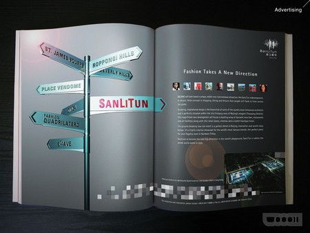 專業(yè)網(wǎng)頁設(shè)計與創(chuàng)意服務(wù) 全方位打造品牌形象