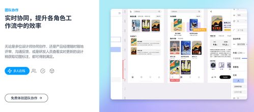 推薦5個網(wǎng)頁設(shè)計必備工具 提升開發(fā)效率與設(shè)計質(zhì)量