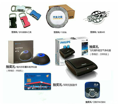 上汽榮威工廠直銷，3月27日內(nèi)購(gòu)會(huì)火熱開啟！